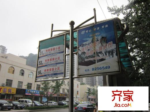 頤和大院外景圖
