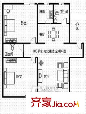 十笏園小區(qū)戶型圖戶型圖（2-2-1） 2室2廳1衛(wèi)1廚