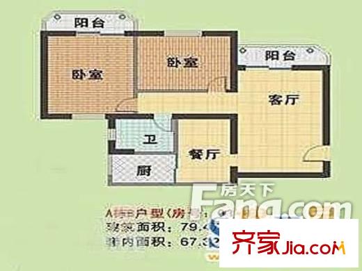 電視臺宿舍戶型圖戶型圖（20130308） 2室2廳1衛(wèi)1廚