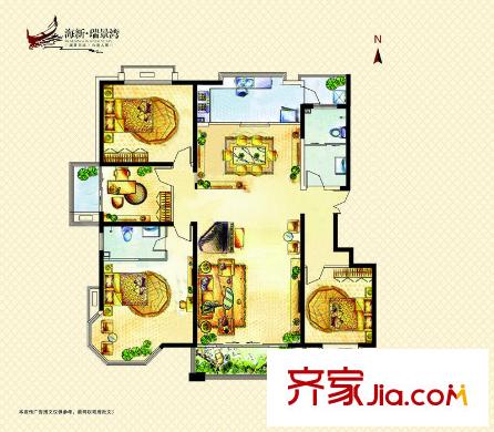 海新瑞景灣戶型圖一期7-9號樓標準層C戶型 3室2廳2衛(wèi)1廚
