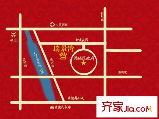海新瑞景灣交通圖