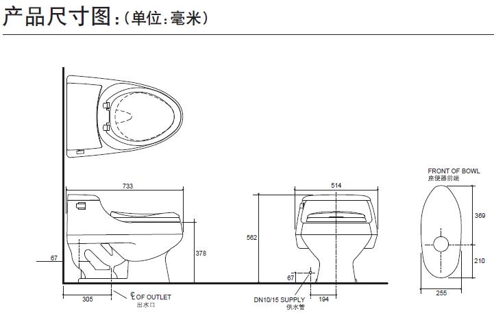 家装主材 卫浴用品 坐便器/小便器/蹲便器/马桶 普通坐便器/马桶 科勒