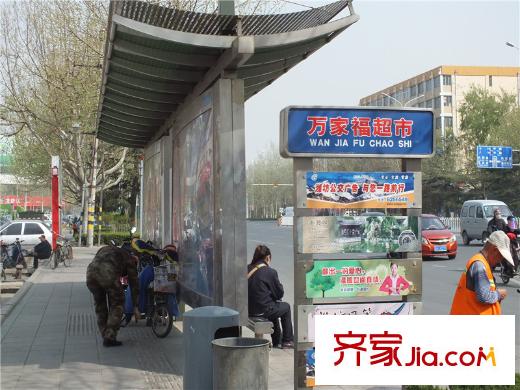 管道濰城小區(qū)配套圖管道局宿舍 (20140408)
