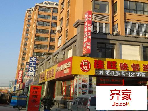 奧博家苑外景圖（20141119）