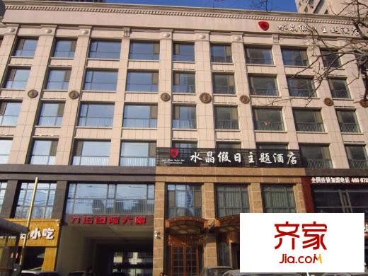 力拓國際外景圖 （2015.3.4）