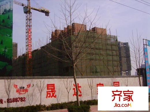 晟達(dá)家園外景圖工程進(jìn)度20090320