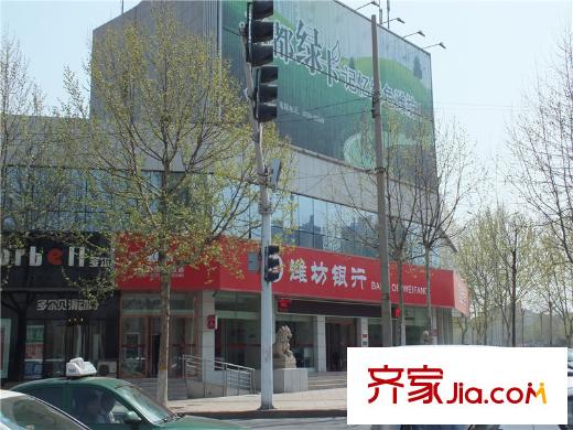 北宮西小區(qū)配套圖  （20140408）