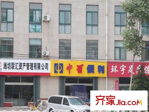 中茂橄欖城配套圖西約300米中百便利