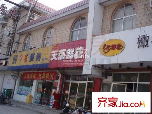 金河園配套圖周邊配套