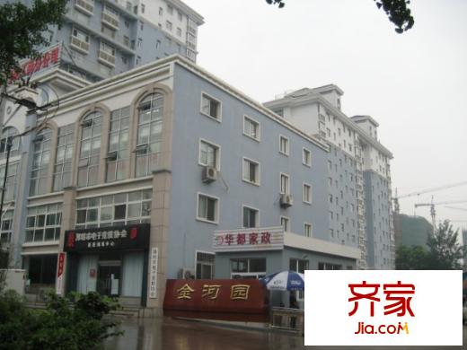 金河園外景圖 