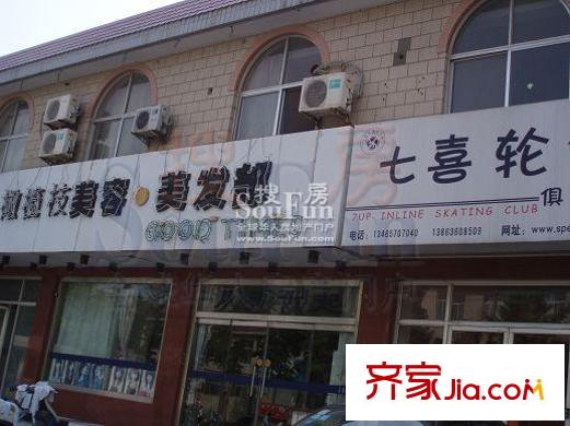 金河園配套圖周邊配套
