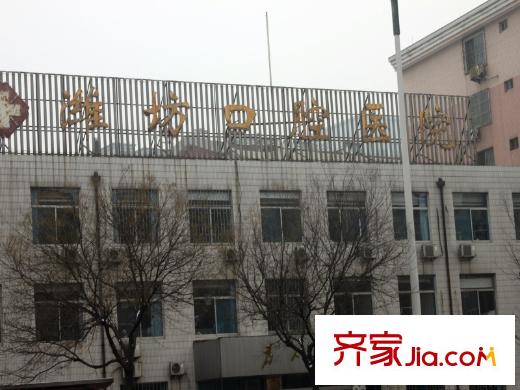 圣基金色領(lǐng)域配套圖北50米口腔醫(yī)院