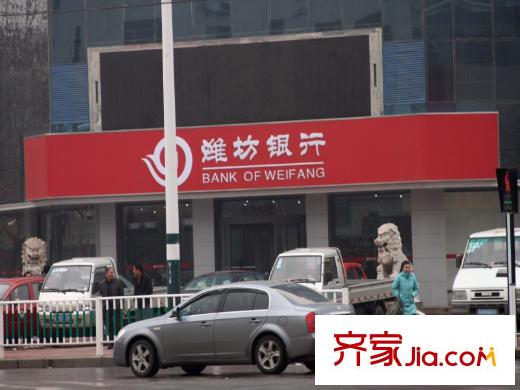 圣基金色領(lǐng)域配套圖東200米濰坊銀行