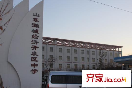 普蘭銀河花園配套圖北100米學(xué)校