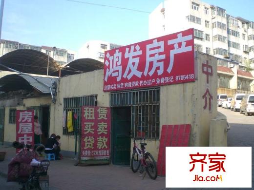 南苑小區(qū)(濰城)外景圖 （2015.4.16）