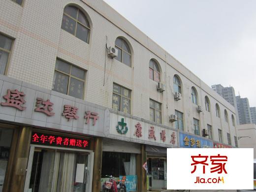東岳花園外景圖 （2015.1.26）