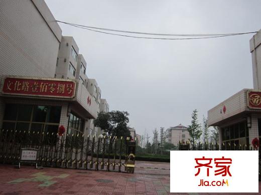 東岳花園外景圖 （2015.1.26）