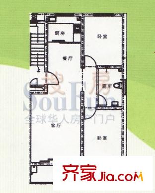 寶通花園戶型圖2室2廳1衛(wèi)1廚