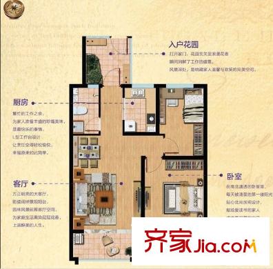 富華別墅 戶型圖