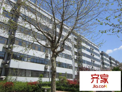 新華家園
