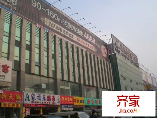 聯(lián)運(yùn)首座外景圖 （2015.4.9）
