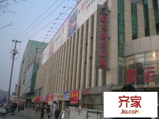 聯(lián)運首座外景圖 （2015.4.9）