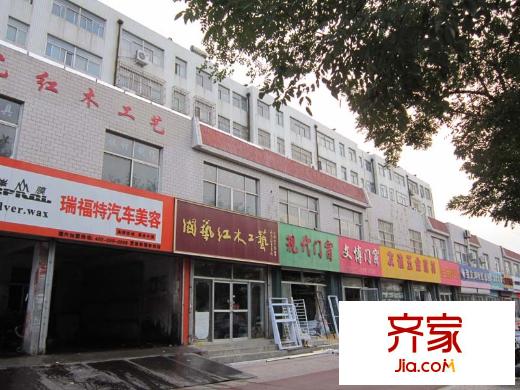 九龍宮小區(qū)外景圖 （20140404）
