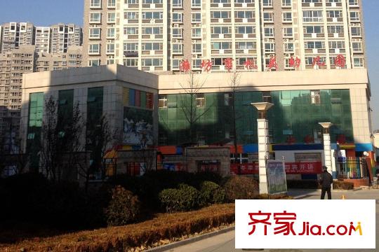 逸景和公館配套圖向東263米濰坊市直機關(guān)幼兒園仁和分園