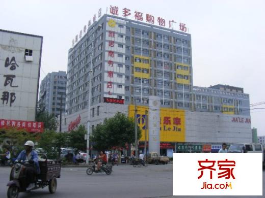 和揚(yáng)英郡外景圖 