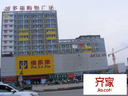 和揚(yáng)英郡外景圖 