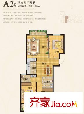 和揚(yáng)英郡戶型圖5#住宅A2戶型 3室2廳2衛(wèi)