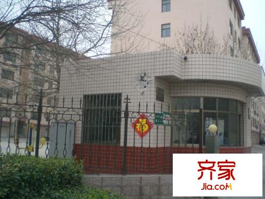 鴻基花園