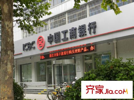 龍熙園配套圖南500米路東中國(guó)工商銀行