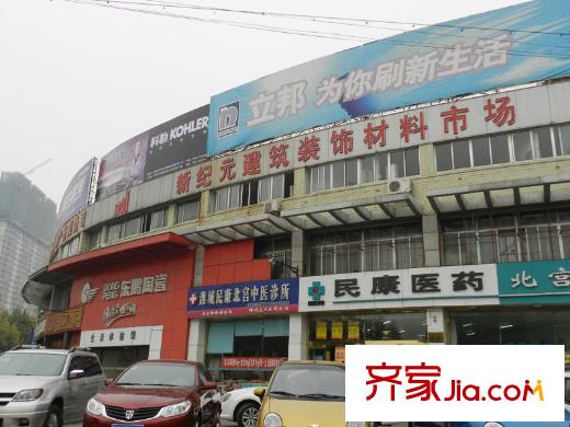 龍熙園配套圖北500米路西新紀(jì)元建材市場(chǎng)