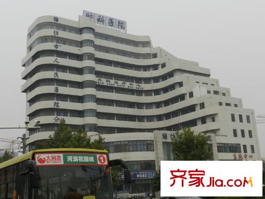 龍熙園配套圖南500米腦科醫(yī)院