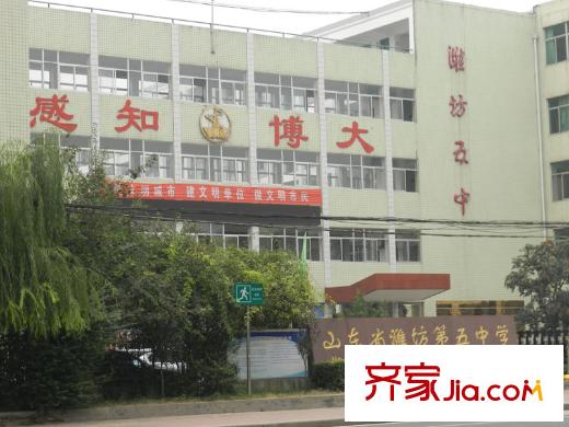 龍熙園配套圖北1500米路西濰坊五中
