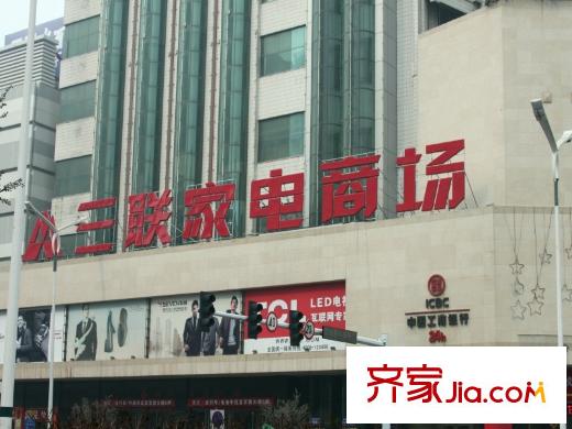 新天地購(gòu)物城配套圖北40米商場(chǎng)