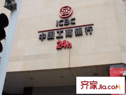 新天地購(gòu)物城配套圖北40米24小時(shí)工商銀行