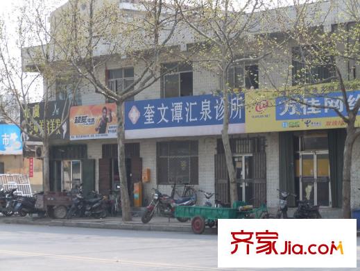虞河苑配套圖向北約100米診所