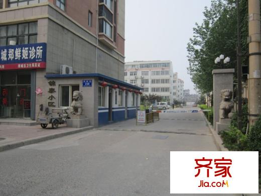 錦泰小區(qū)外景圖小區(qū)內(nèi)景