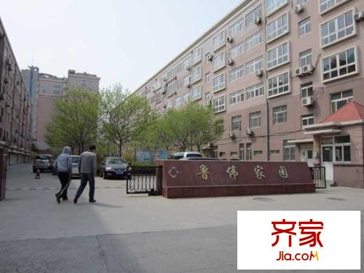 魯偉家園外景圖