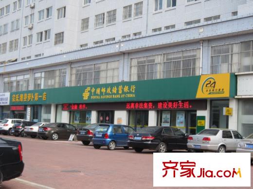 魯偉家園配套圖銀行