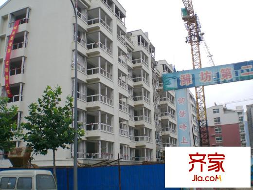 恒信御景峰外景圖3號樓工程進度：外墻(2010.8.28)