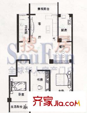 左岸華庭戶型圖3室2廳1衛(wèi)1廚