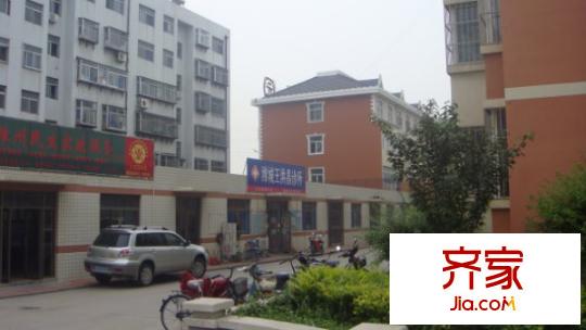 怡馨家園外景圖 