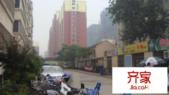 怡馨家園