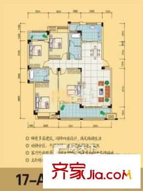 麗景苑戶型圖戶型圖 4室2廳2衛(wèi)1廚