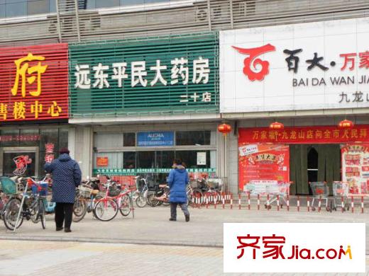 和豐城市花園配套圖周邊櫻前街超市配套