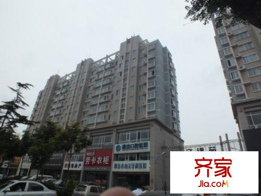 三友文錦苑外景圖文錦苑