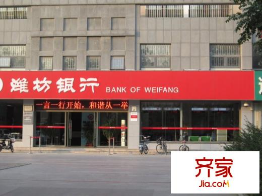 城市之星